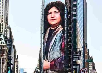 Spotify Features Sufi Legend Abida Parveen On Times Square