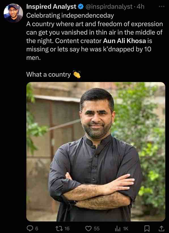 Who Is Aun Ali Khosa And Why He Has Been Abducted?