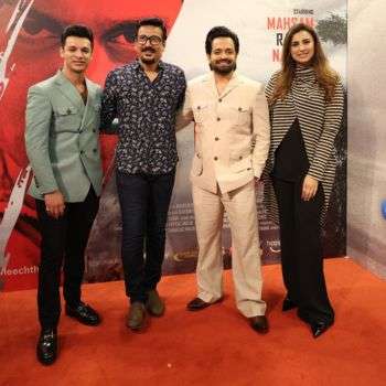 “LEECH” With Its Worldwide Release In Cinemas, Premiers In Karachi