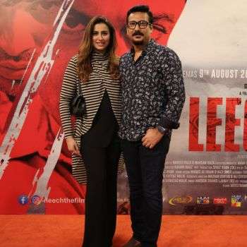 “LEECH” With Its Worldwide Release In Cinemas, Premiers In Karachi