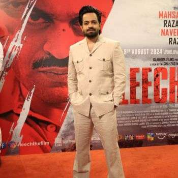 “LEECH” With Its Worldwide Release In Cinemas, Premiers In Karachi