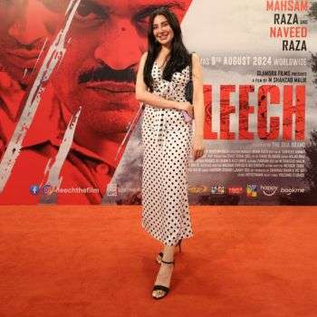 “LEECH” With Its Worldwide Release In Cinemas, Premiers In Karachi