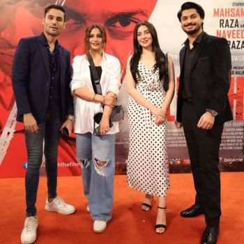 “LEECH” With Its Worldwide Release In Cinemas, Premiers In Karachi
