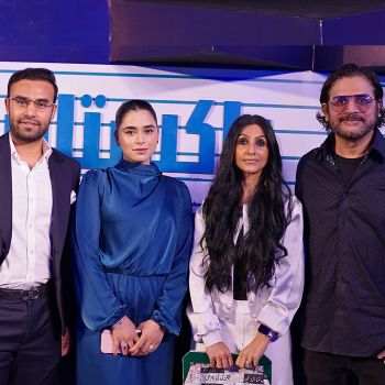Green Entertainment Launches Shark Tank Pakistan - An Exciting "First" In Pakistani Television