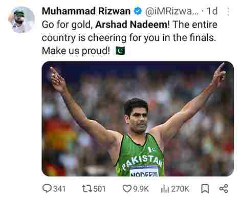 Arshad Nadeem