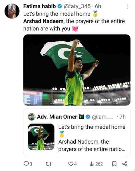 Arshad Nadeem