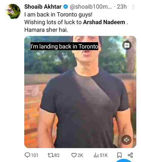 Arshad Nadeem