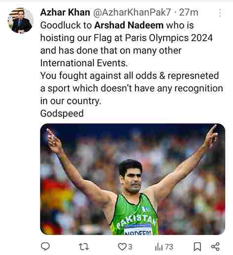 Arshad Nadeem