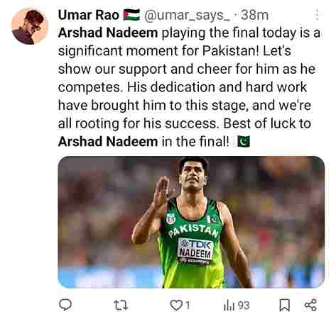 Arshad Nadeem