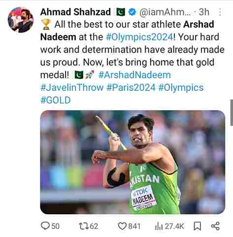 Arshad Nadeem