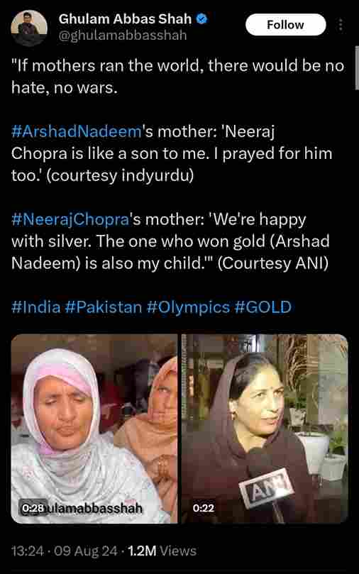 Neeraj Chopra & Arshad Nadeem Are Showing Us That Ind vs Paki Can Also Be India x Pakistan