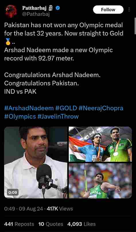 Neeraj Chopra & Arshad Nadeem Are Showing Us That Ind vs Paki Can Also Be India x Pakistan