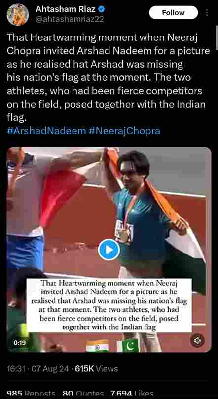 Neeraj Chopra & Arshad Nadeem Are Showing Us That Ind vs Paki Can Also Be India x Pakistan