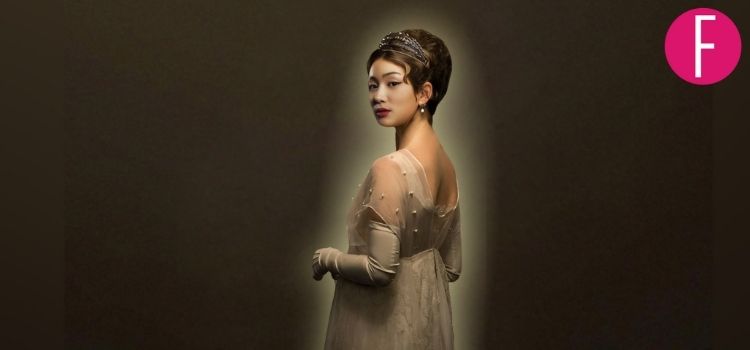 Bridgerton Season 4: Yerin Ha Brings Sophie Beckett To Life