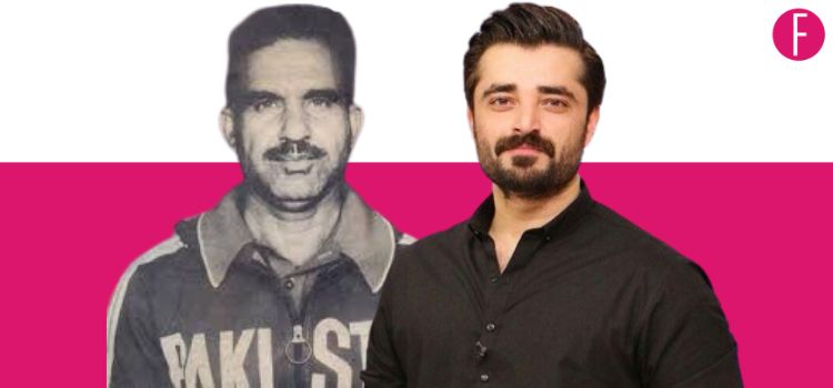 Hamza Ali Abbasi Reportedly Set To Star As Legendary Sprinter Abdul Khaliq In Upcoming Biopic!