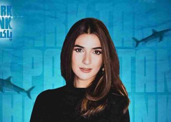 Rabab Hashim Becomes The First Ever To Host Shark Tank Pakistan