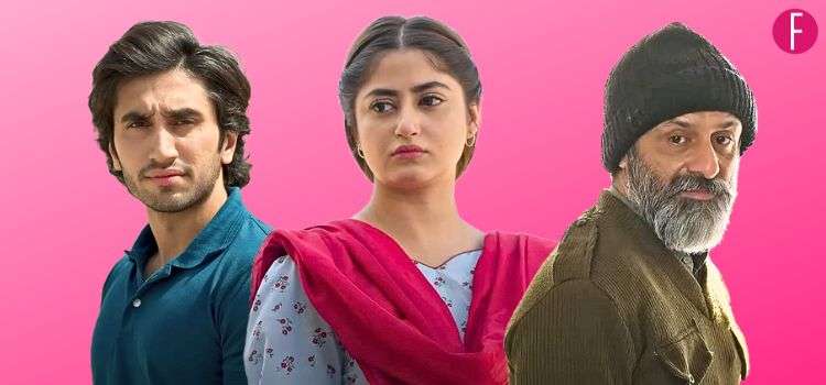 Zard Patton Ka Bunn: The Men Who Can Change The Course of Pakistani Society, All In One Drama!