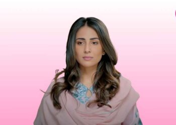Ghair: First Two Episodes, First Review