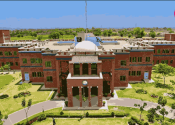 Multan, University Accident