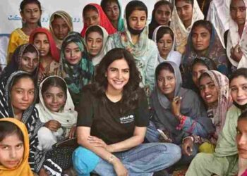 Saba Qamar Takes On New Role To Advocate For Pakistan's Children With UNICEF
