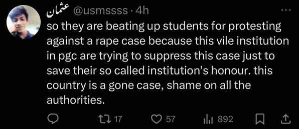 PGC Rape Survivor Tragically Dies, Sparking Nationwide Protests For Justice!