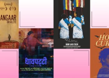 Top Honors for Remarkable Films at the 19th Tasveer Film Festival