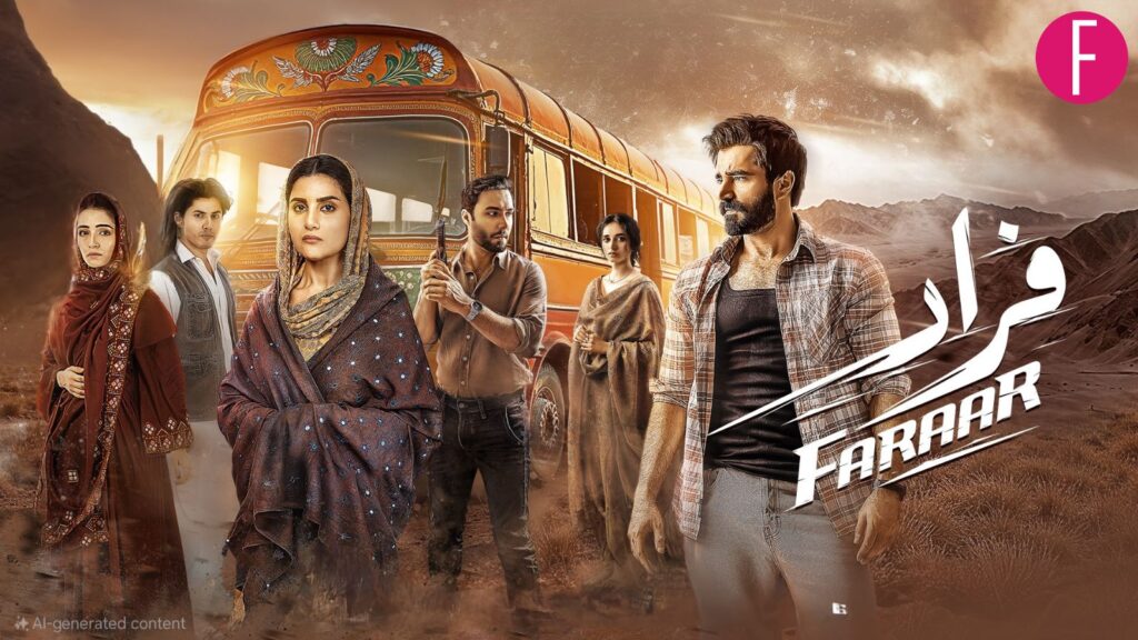 faraar, hamza ali abbasi, sohai ali abro, ahmed ali akbar, mamya shajaffer, meerub ali, danial zafar
