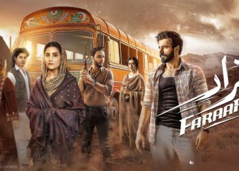 faraar, hamza ali abbasi, sohai ali abro, ahmed ali akbar, mamya shajaffer, meerub ali, danial zafar