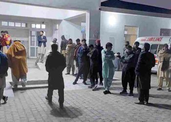 Parachinar Bus Attack - Here Is What We Know So Far