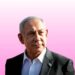 Benjamin Netanyahu