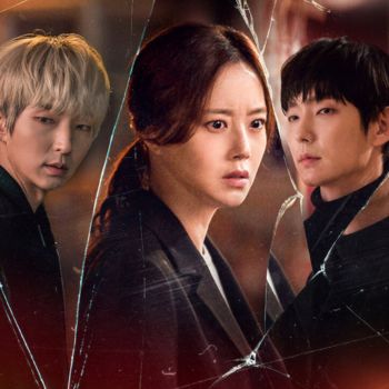 flower of evil, k-drama