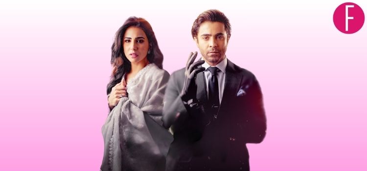 Aye Ishq e Junoon, sheheryar munawar, ushna shah