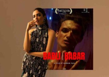 sony hussyn, babli babar, cannes film festival