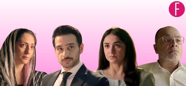 Qarz-e-Jaan