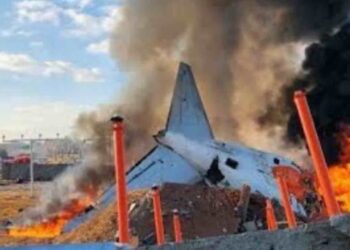 A Year of Aviation Tragedies: The Accidents that Shocked the World in 2024