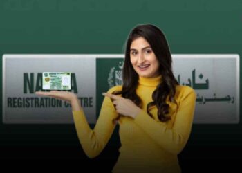 All About NADRA’s New Biker Service