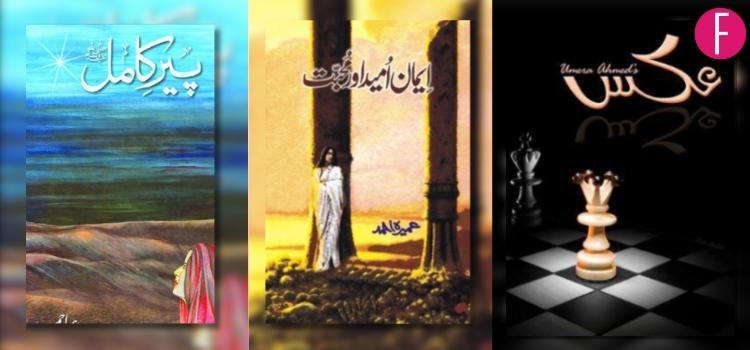 Novels, But Make Them Blockbusters: 3 Umera Ahmed Literary Hits We Would Love To See On-Screen