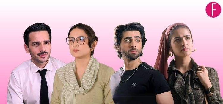 Qarz e Jaan