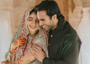 Mawra Hocane, Ameer Gilani