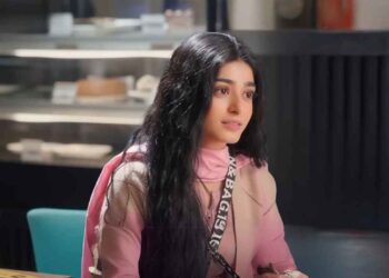 Ishq Di Chashni: The Teaser Hints At The Same Old Ramzan Story—But With Fresh Characters & Flavor!