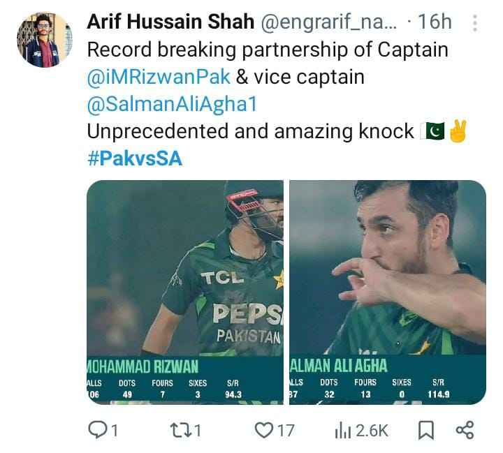 PAK vs SA: X/Twitter Reacts To Pakistan’s Record-Breaking Chase Against South Africa!