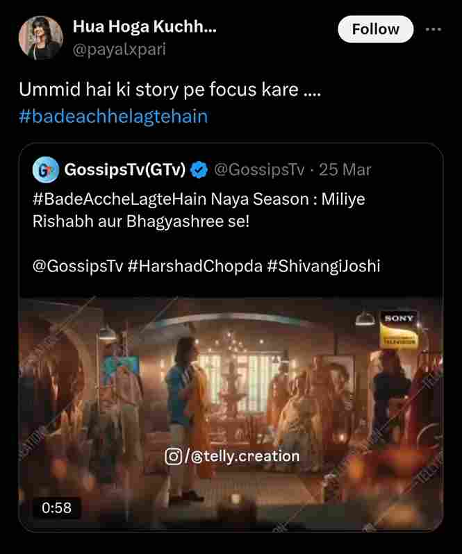 Bade Achhe Lagte Hain 4