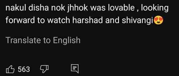 Bade Achhe Lagte Hain 4