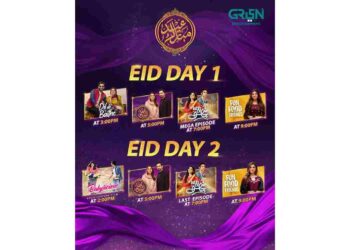 Green Entertainment Unveils A Power-Packed Eid Transmission With Something For Everyone!