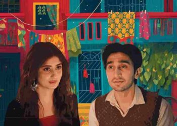 Dil Wali Gali Mein