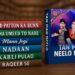 Tan Man Neel O Neel, Zard Patton Ka Bunn, Dil Na Umeed Toh Nahi, Nadaan, Kabli Pulao, Mann Jogi, Raqeeb Se,