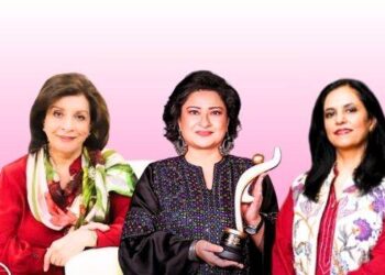 Honouring Resilience: Kashf Foundation’s 30-Year Milestone
