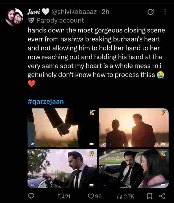 qarz e jaan