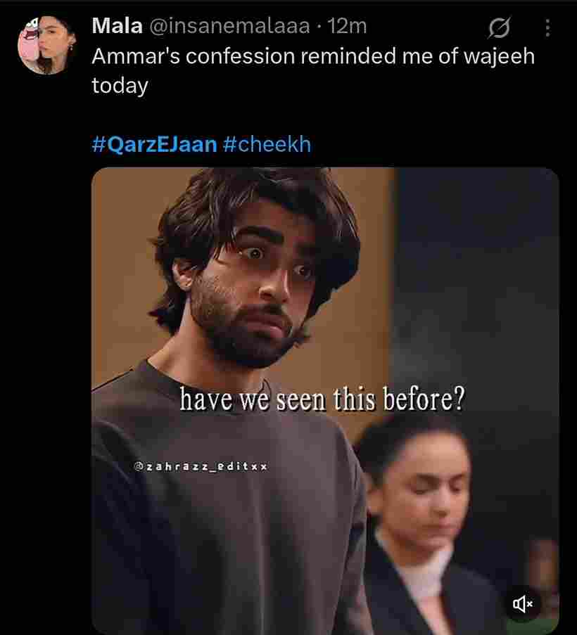 QEJ, Nameer Khan, Qarz e jaan
