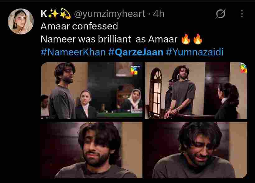QEJ, Nameer khan